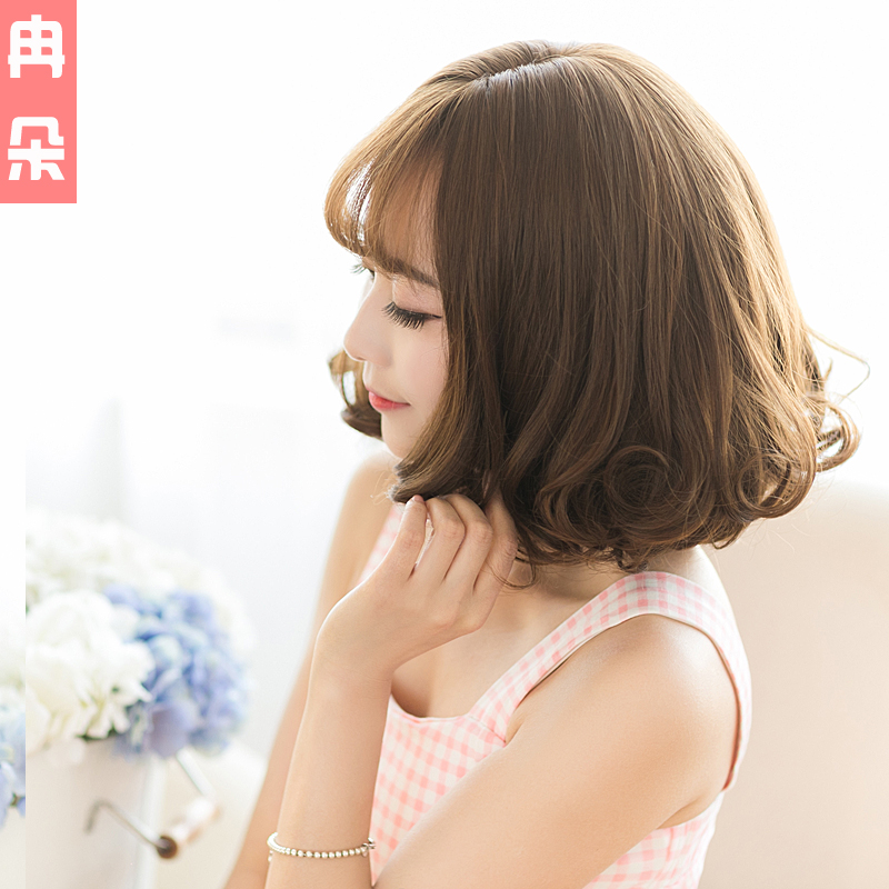 Perruque cheveux courts - Ref 2608164 Image 4