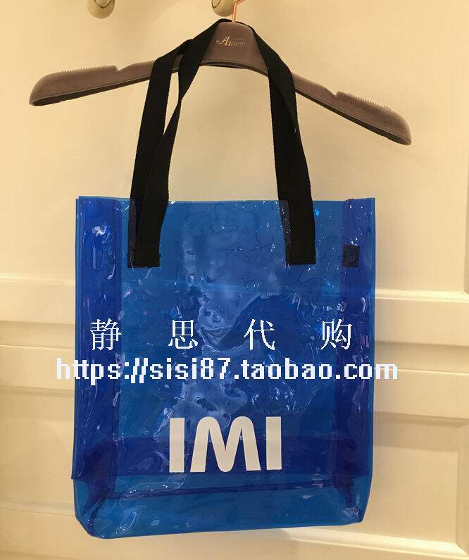 Sac de sport - Ref 10679 Image 3