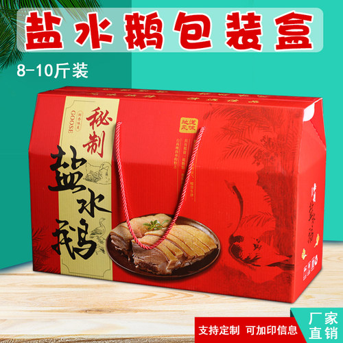 满300个可定制地址电话商标一处