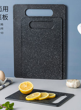 厨房双面防滑仿大理石纹砧板套装