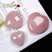 Runyangshi天然粉晶爱心水晶工艺品芙蓉晶原石打磨手把件装 饰摆件