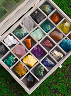 天然水晶矿石原石标本宝石扩香石摆件玛瑙石头儿童水晶石圣诞礼物