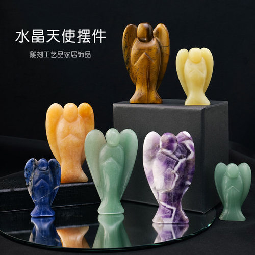 2寸天使许愿守护神原石手把件