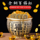 黄铜米缸聚财百福缸招财进宝米缸水缸聚宝盆纯铜摆件店铺客厅装 饰