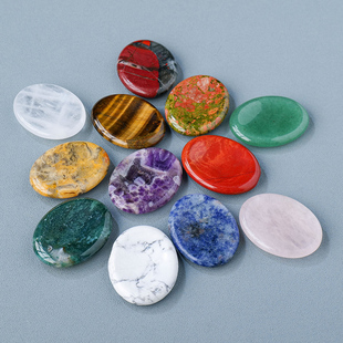 天然白紫粉水晶忘忧石玉石玛瑙椭圆凹槽拇指解压石指尖按摩刮痧板