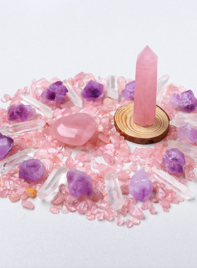 天然水晶原石六棱柱子摆件紫水晶花水晶碎石爱心桃心矿标礼盒