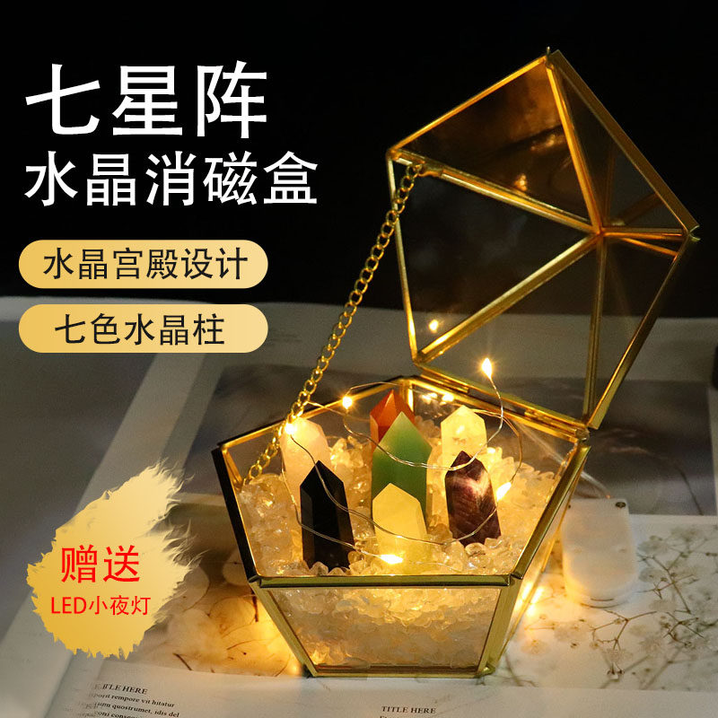 天然水晶柱素材模板 天然水晶柱图片下载 小麦优选