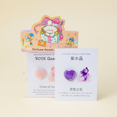 天然水晶矿标双尖柱爱心五角星宝石科普玩具矿标儿童礼物收藏品