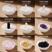 天然白水晶消磁碗首饰收纳水晶碎石器皿手串能量净化水晶碗摆件