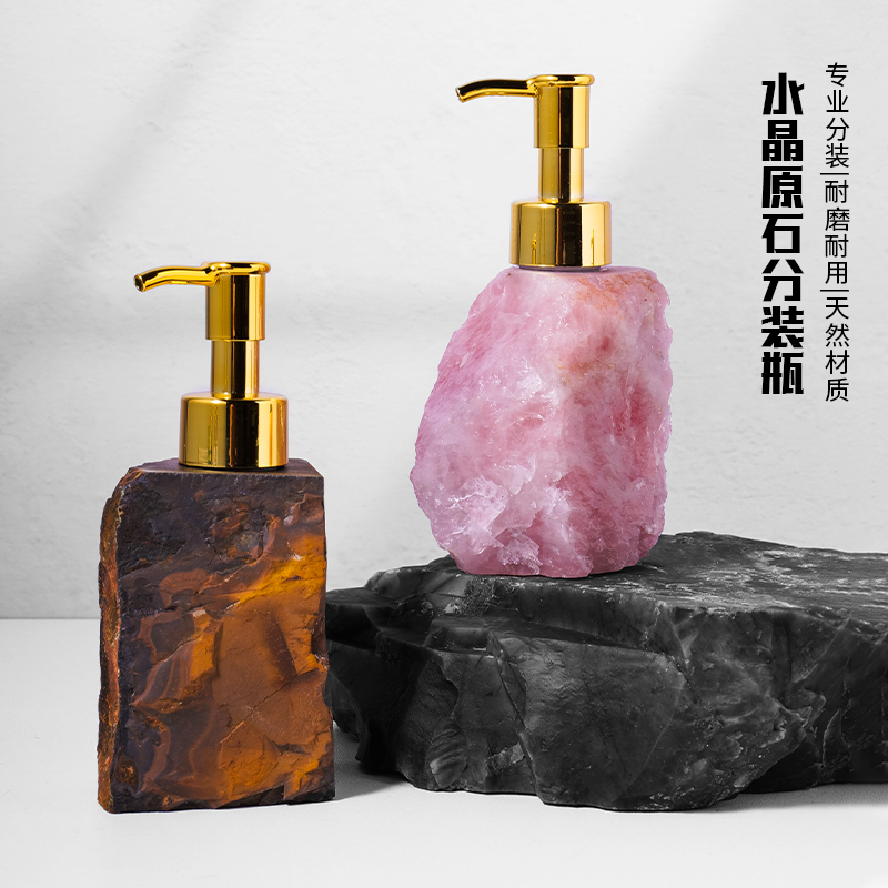 天然水晶原石矿石青金石摆件粉水晶按压式分装瓶洗手液乳液瓶空瓶,饰品/流行首饰/时尚饰品新,摆件,淘宝优惠券,粉丝福利购,淘宝优惠卷