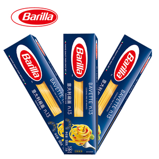 500g3盒 百味来Barilla意大利扁面13号进口意面通心粉 希腊进口