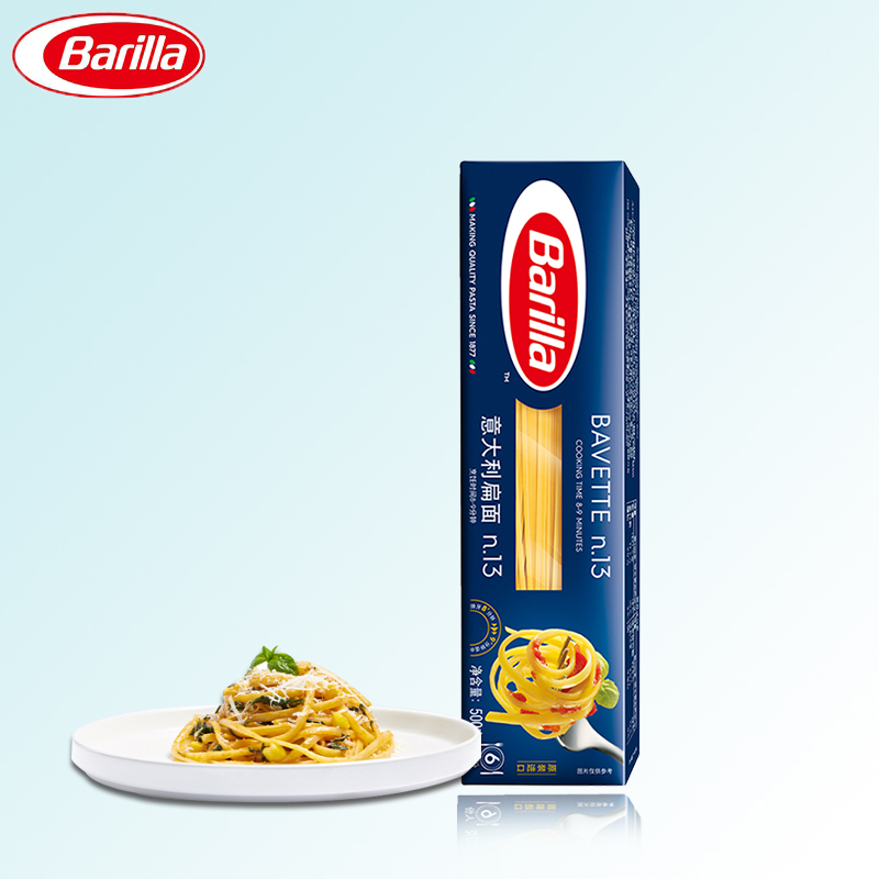 意面Barilla/百味来进口13号面