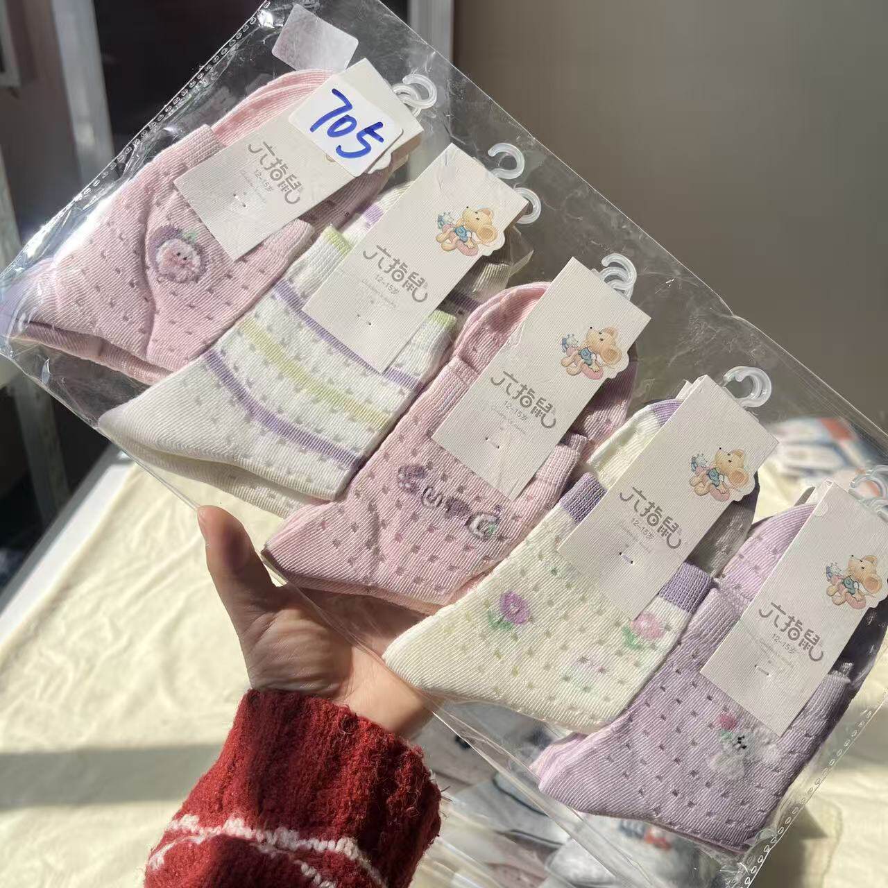六指鼠儿童袜子夏季薄款网眼洞洞中筒棉袜宝宝中大童纯棉透气童袜