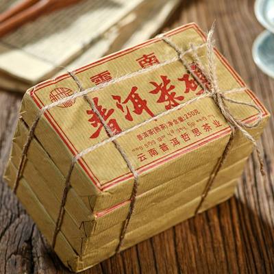 普洱熟砖 云南普洱茶砖 普洱茶熟茶叶砖茶250克4砖共1000克2斤重