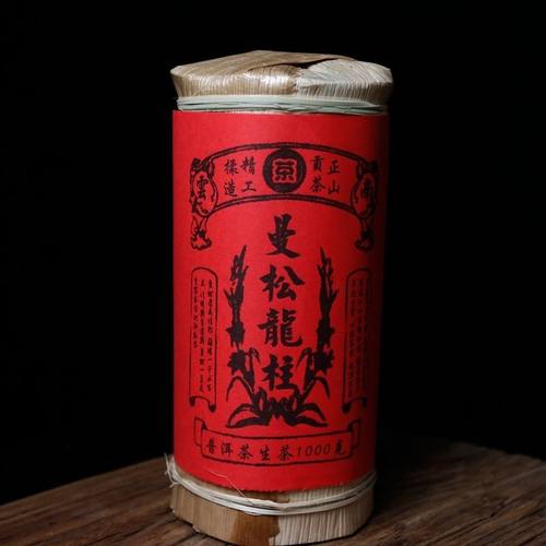 2016年曼松龙柱一公斤老生茶柱 云南普洱茶生茶古树纯料 里外一致