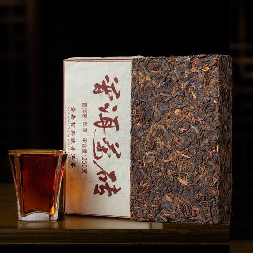 普洱熟茶砖 云南普洱熟茶砖250g陈年陈香普洱茶叶熟茶砖香甜醇厚