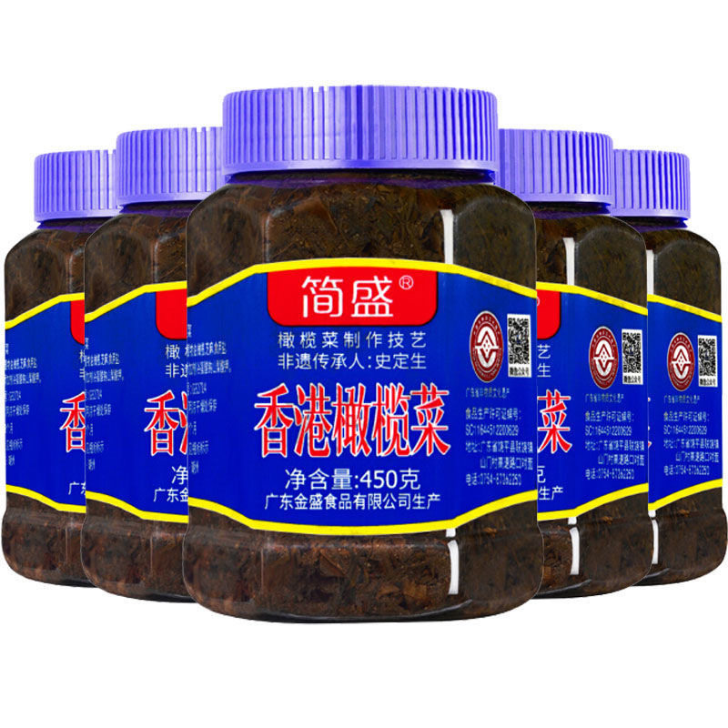 潮汕正宗特产简盛橄榄菜450g瓶装新鲜下饭菜包邮香港橄榄菜