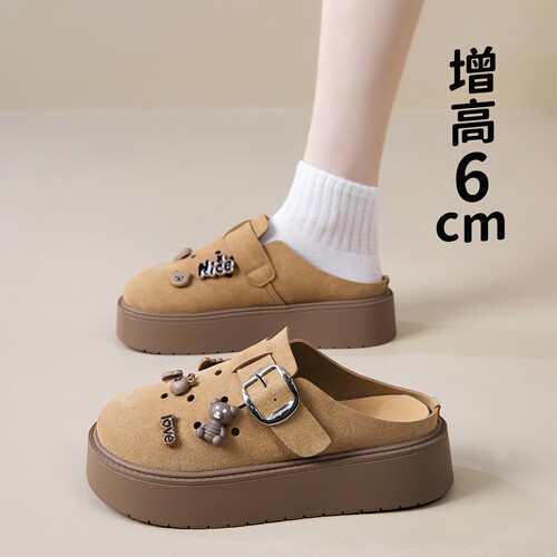 磨砂真皮包头半拖鞋女厚底洞洞拖