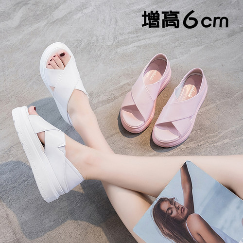 一字内增高鱼嘴踩跟两穿小码凉鞋