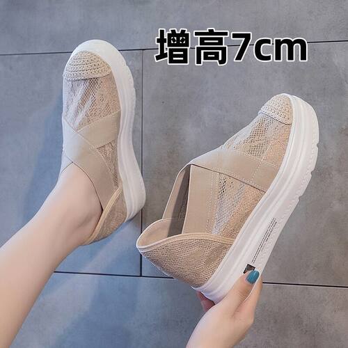 内增高蕾丝渔夫鞋女一脚蹬厚底33