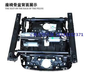 宝哥大众升级途观L夏朗途安L野帝嘉旅奥迪Q3电动座椅8项调节套装