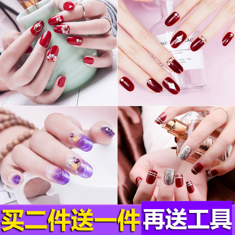 指甲贴片美甲成品穿戴式假指甲可拆卸美甲工具新娘成品美甲贴片