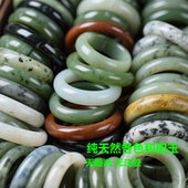 新疆各类和田玉手镯纯天然真品 青花白玉籽料墨玉碧玉青玉黄玉镯