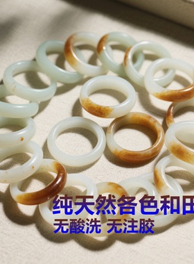 新疆且末糖白玉糖青白珍品手镯