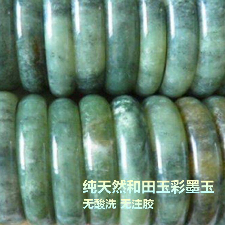 新疆和田玉绿底墨玉手镯手串送妈妈平安镯各种圈口都有真皮带证书
