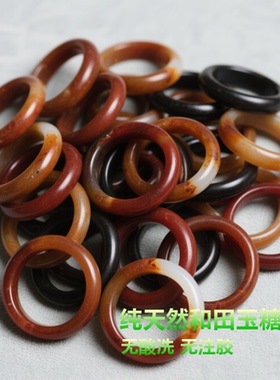 新疆和田玉糖玉糖白玉红糖手镯