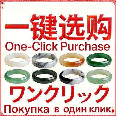 墨玉圆条和田玉新疆籽料