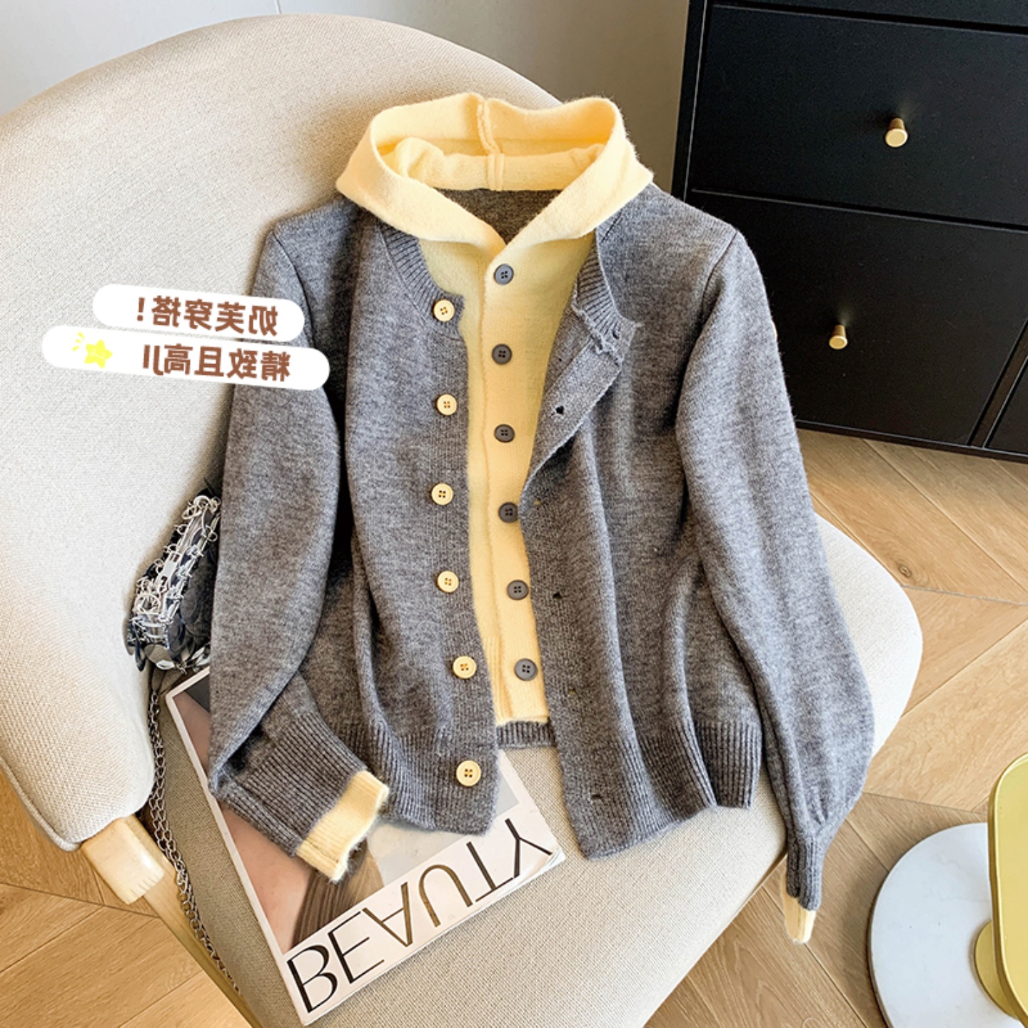 慵懒风假两件连帽针织开衫女秋冬