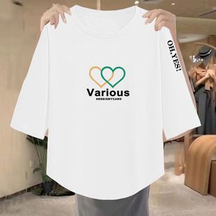 圆领宽松显瘦百搭洋气减龄遮肉t恤 新款 女士纯棉七分袖 上衣春夏季