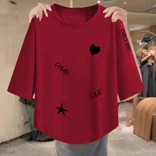 女装 圆领简约宽松爆款 2025新款 百搭夏季 七分 小清新上衣时尚 韩版