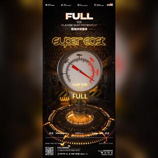 酒吧夜店KTV爆满邀约宣传订台3D动态视频海报C4D朋友圈宣传99期