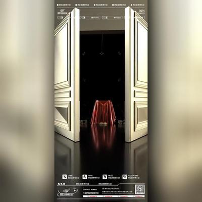 C4D酒吧 转场邀约 动态视频 预定 酒吧 包房 KTV C4D源工程第78期