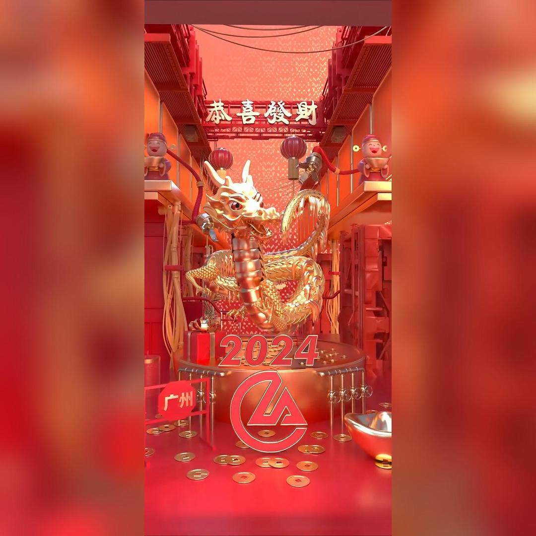 酒吧夜店KTV春节跨年邀约宣传订台3D动态视频C4D朋友圈宣传158期,商务/设计服务,设计素材/源文件,淘宝优惠券,粉丝福利购,淘宝优惠卷