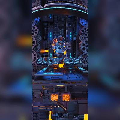 酒吧夜店KTV转场邀约宣传订台3D动态视频海报C4D朋友圈宣传117期