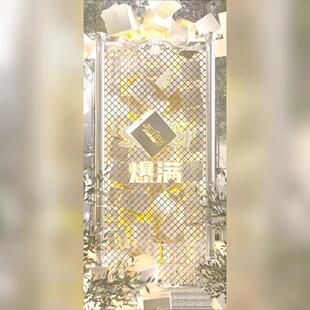 酒吧夜店KTV爆满邀约宣传订台3D动态视频海报C4D朋友圈宣传169期