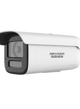 海康威视HIKVISION监控摄像头枪式筒型状网络摄像机3系列白光全彩