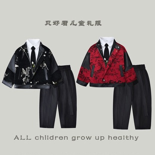 男童痞帅套装2025潮童秋款新国潮刺绣翻领皮衣外套儿童皮夹克长裤