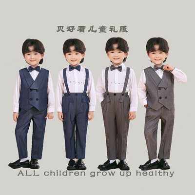男童西服英伦风马甲三件套演出服