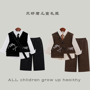 男童礼服亮闪闪马甲套装儿童春夏童装宝宝周岁生日钢琴走秀演出服