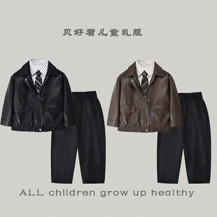 男童痞帅套装2025潮童秋款新翻领皮衣外套儿童韩版帅气皮夹克长裤
