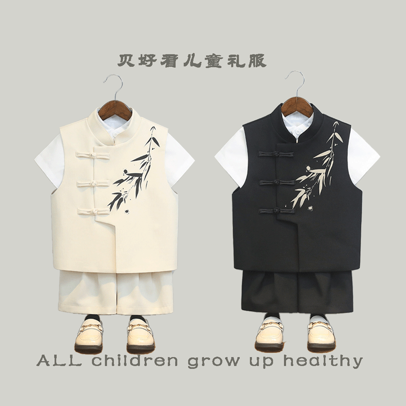 念童娇新中式男童礼服儿童夏季西装套装国风立领中山装男孩演出服