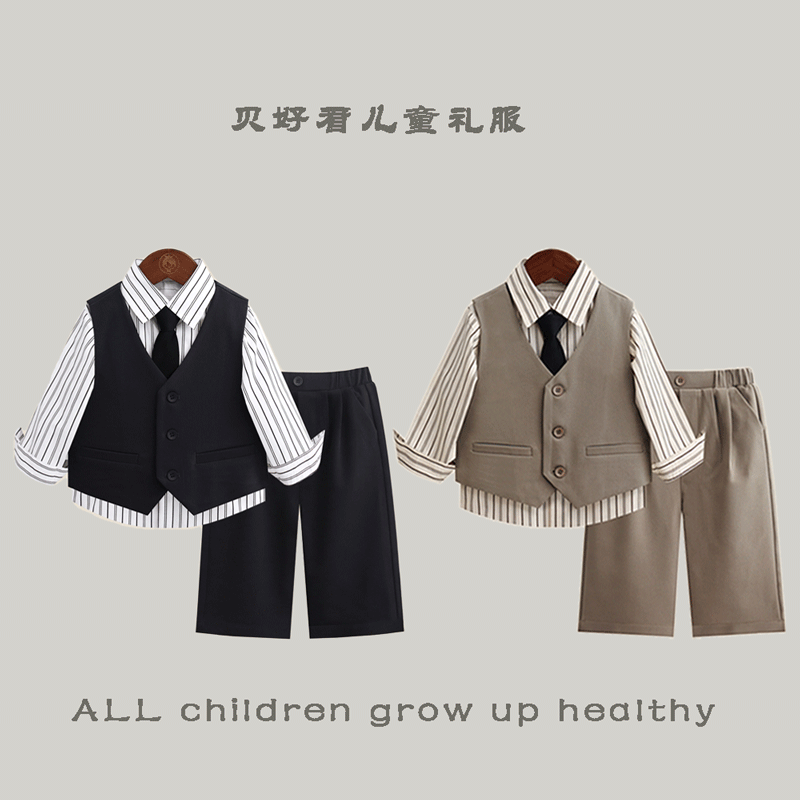 男童西装马甲套装生日演出西服