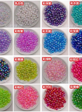 diy幻彩戏剧风头饰发簪耳环散珠