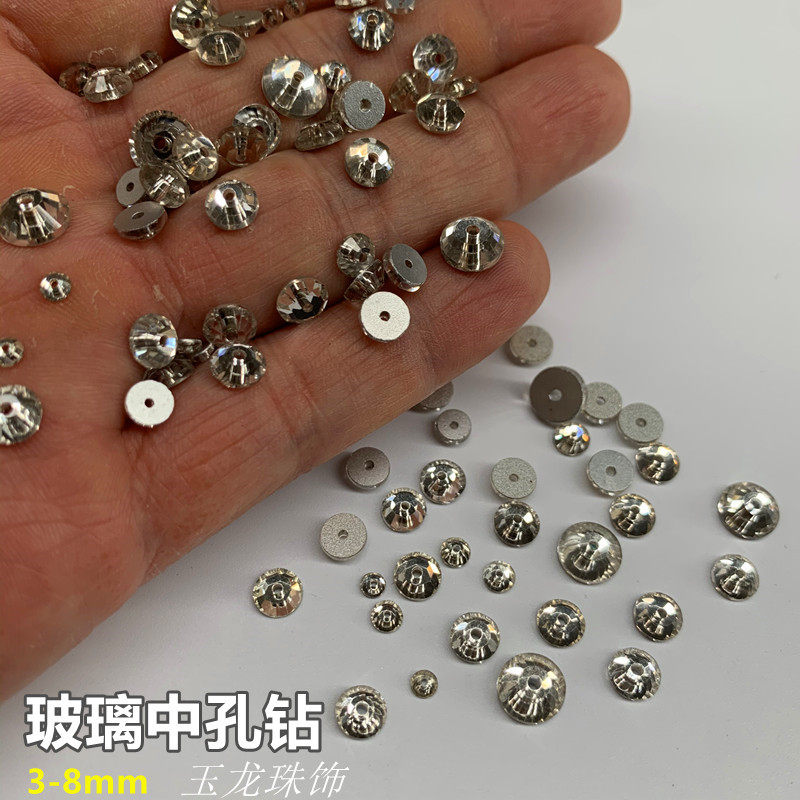 玻璃钻中孔钻diy手缝衣水钻婚纱