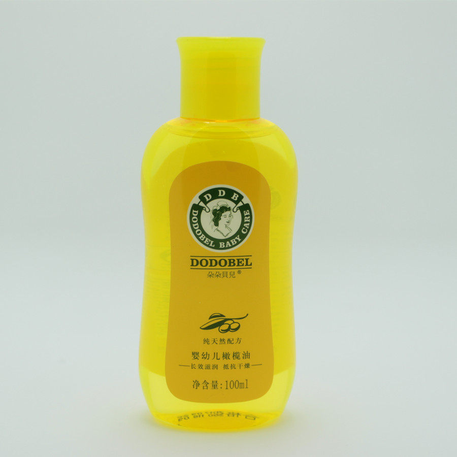 [小丽爱家按摩油]朵朵贝儿婴儿橄榄油宝宝润肤油按摩抚触月销量4件仅售13.8元