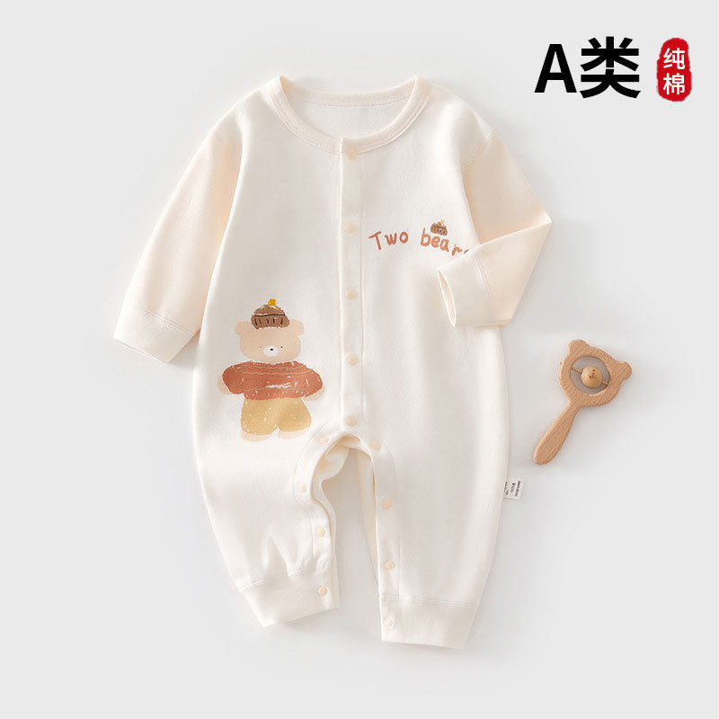 【花花小铺】春秋婴儿连体衣宝宝圆领哈衣外出爬服新生儿女宝秋季,女装/女士精品,秀禾服,淘宝优惠券,粉丝福利购,淘宝优惠卷